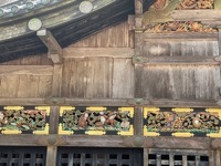 Tōshō-gū