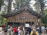 Tōshō-gū